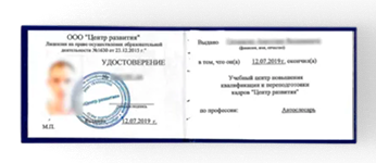 Портретное фото на светлом фоне