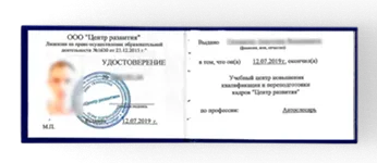 Портретное фото на светлом фоне