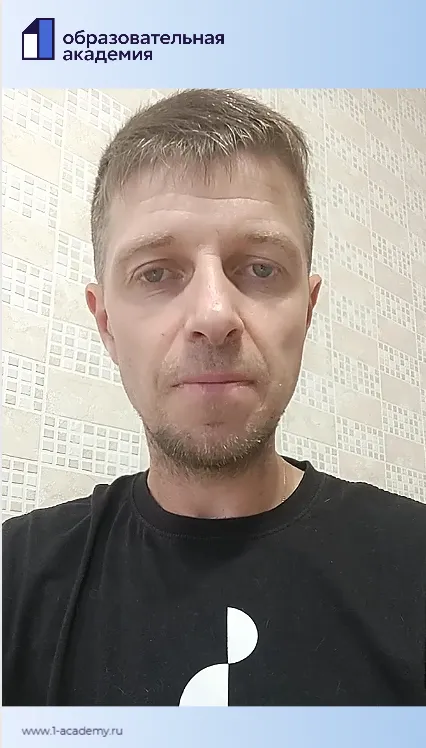 Отзывы о нас