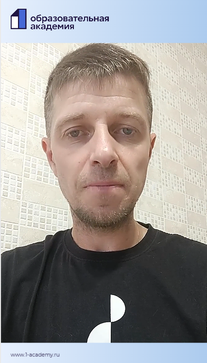 Отзывы о нас